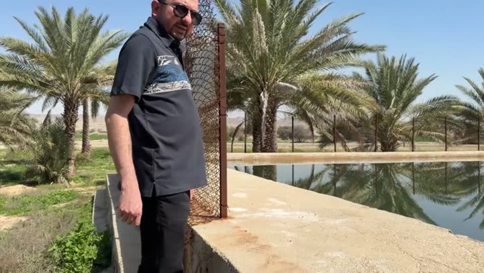 زمین و زیرساخت