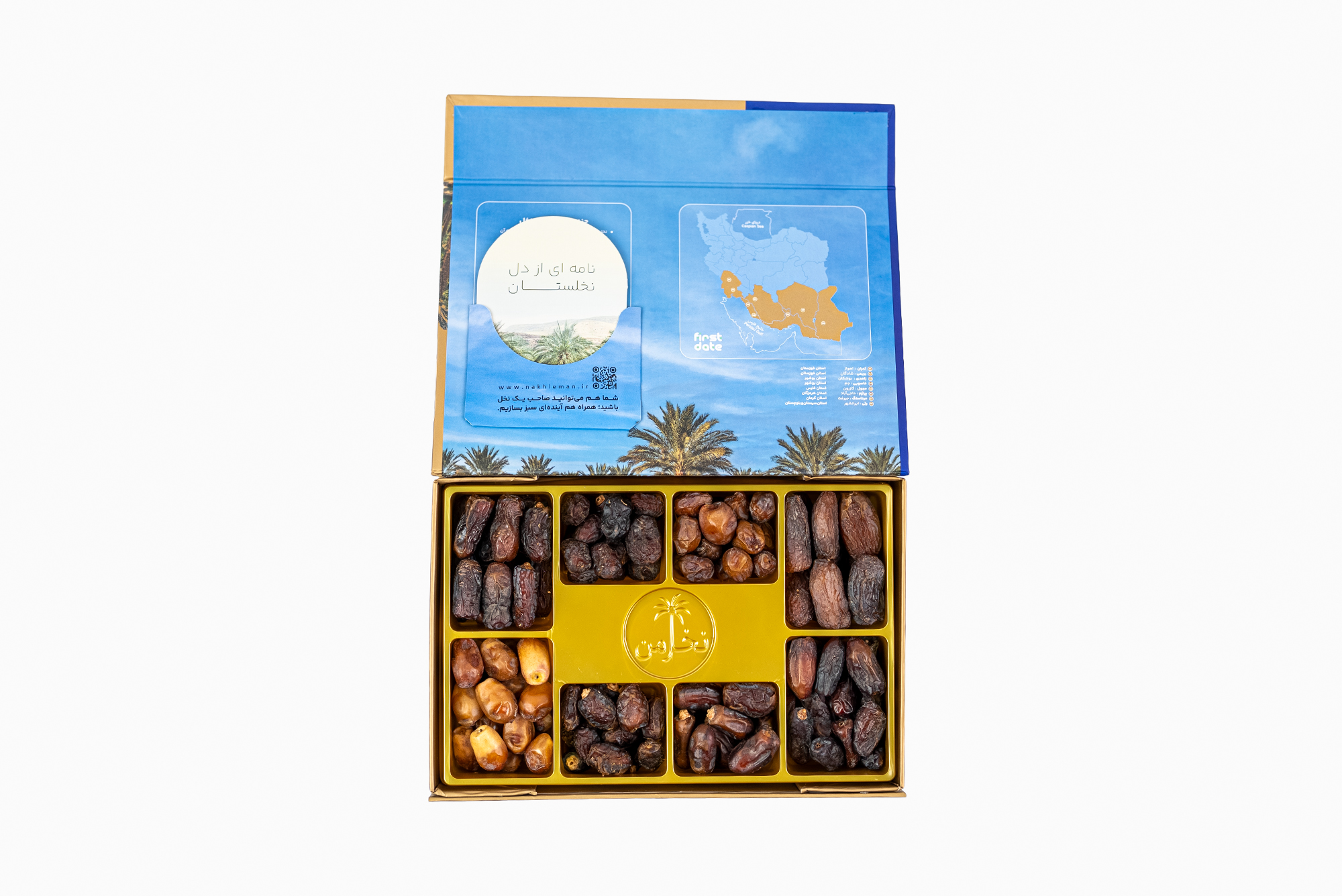 Dates_0000s_0001_DSC05269