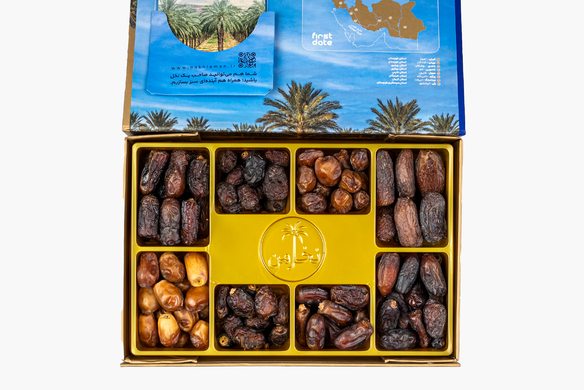 Dates_0005s_0012_14
