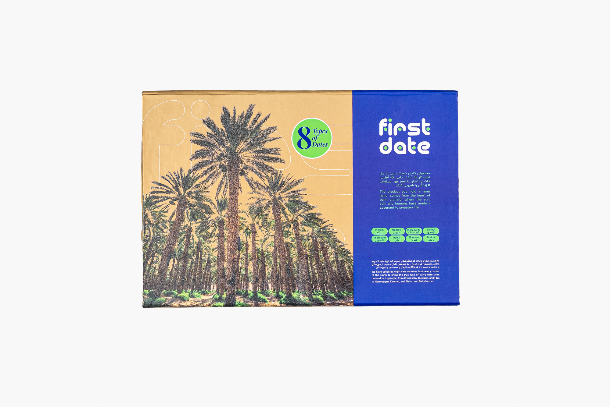Dates_0005s_0019_7